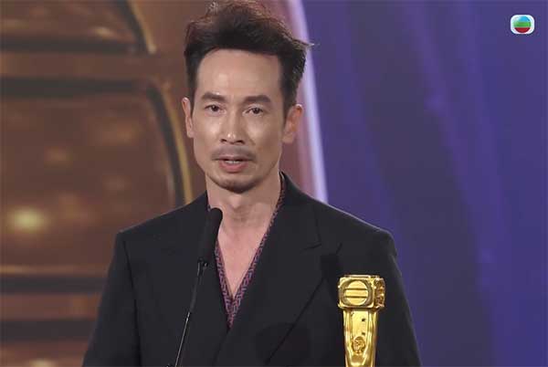 陈豪夺得《万千星辉2023》最佳男主角。