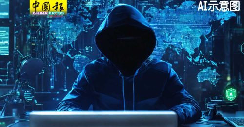 老千竟冒充全国诈骗回应中心  女药剂师被骗26万！