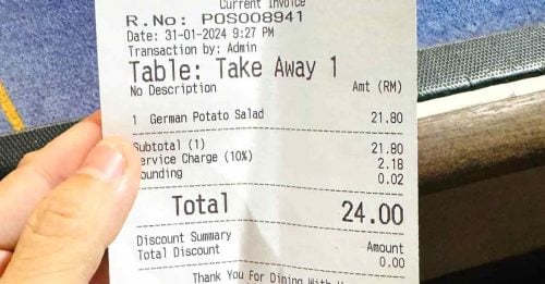 打包食物被收10%服务费 网民求解：“餐厅可这样收费？”