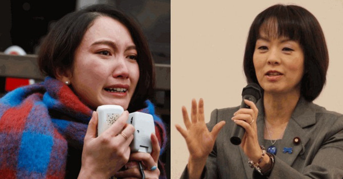 伊藤诗织（左）因日本众议员杉田水脉（右）在中伤她的网上留言按赞而提告索赔。