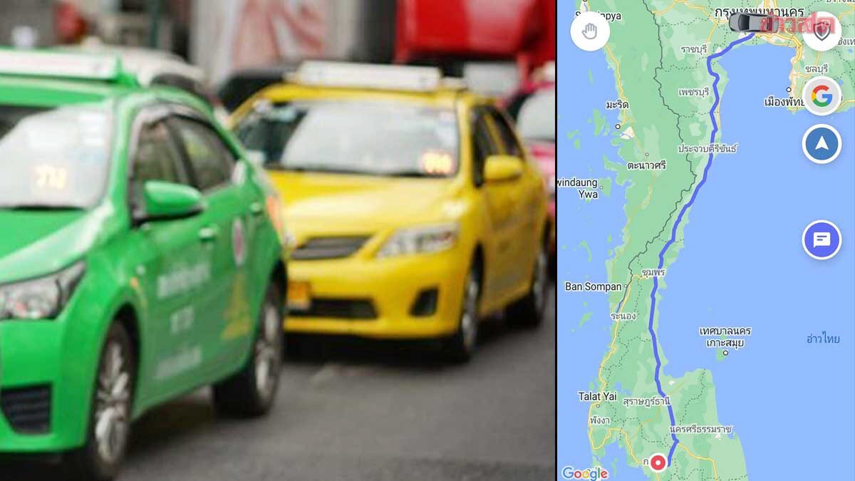 泰国出租车司机 连续驱车24小时 近800公里！