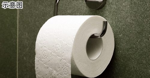 长期用香味卫生纸 女子患子宫颈癌！