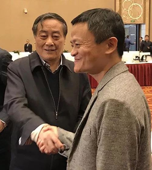 Jack Ma