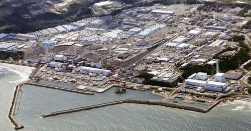 福岛第4次核污水排海 7800吨花17天才排完