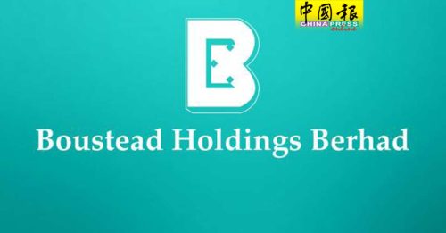 宝实得重组计划搁置？ LTAT：还在洽商中