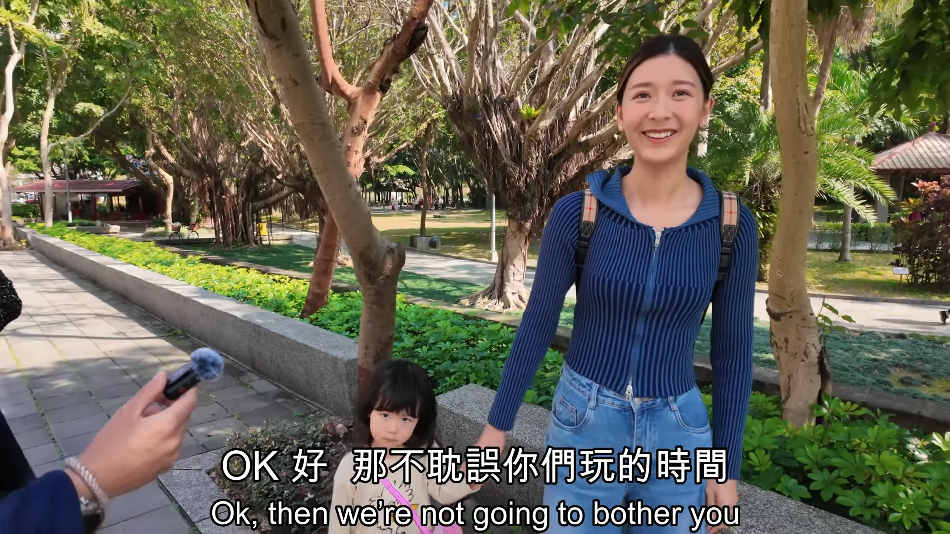 YouTube频道“旅游真台湾”Lena & Patrick拍片时巧遇余香凝。
