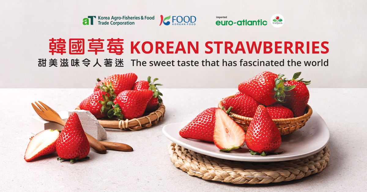 Kuemsil韓國頂級草莓 甜美滋味令人著迷