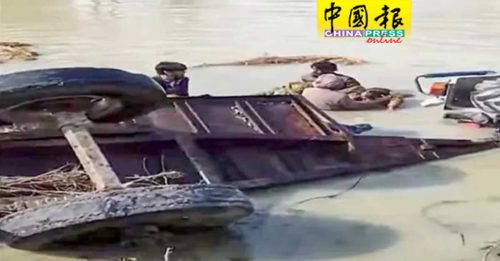 信徒赶赴恒河沐浴 遇车祸 24死20伤