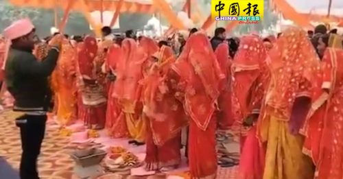 骗政府补贴假结婚 印度15人被捕