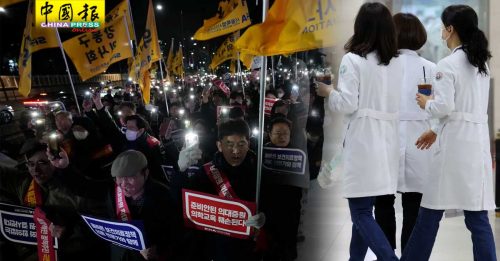 韩实习医生罢工 政府下令 立刻复工