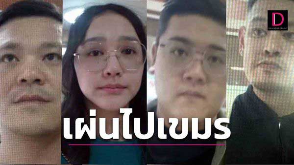 泰国警方公布5名涉及台湾男子石茂强遭枪杀命案犯嫌照片、其中有4人是台湾人。

