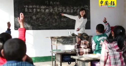中国出生人口降  明年190万中小学教师恐丢饭碗