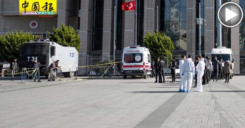 土耳其法院大楼遇袭1死5伤 2恐怖分子遭击毙