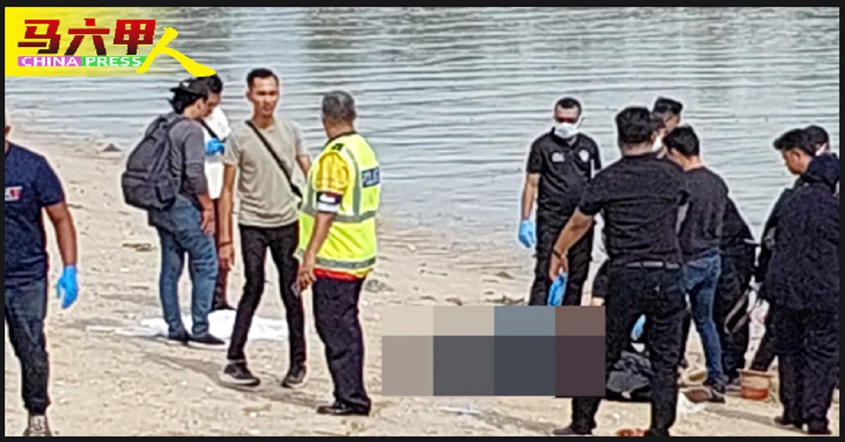 马六甲海滩 发现女尸