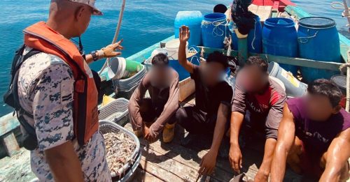 渔船搜出装有毒品 1舵手3船员遭扣留