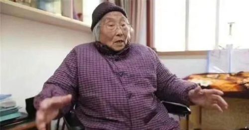 南京大屠杀幸存者 陈桂香辞世 享年99岁