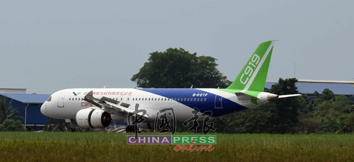 抵马的C919，是中国商飞第5架C919原型机，编号B-001F。