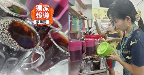 独家｜大城市店租过万 茶室被迫停卖中国茶
