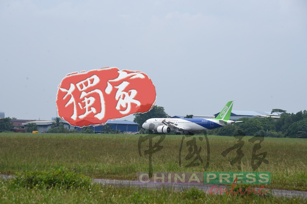 中国“国产大飞机” 历史性飞抵我国