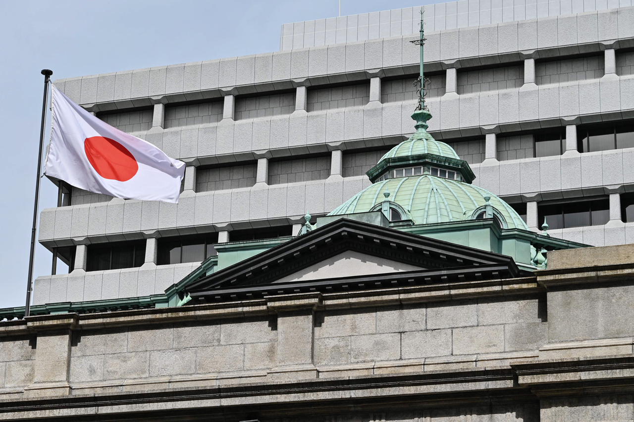 结束负利率时代 日本17年来首次升息