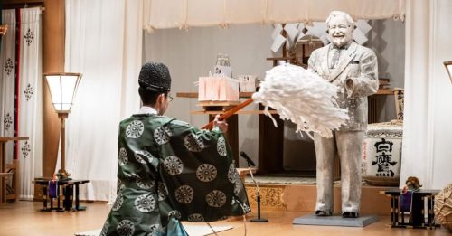 大阪KFC爺爺雕像嚴重老化 送到神社供奉
