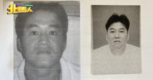 玻警尋失蹤9年男子 LIM CHIN HONG