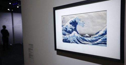 浮世绘《富岳三十六景》 1688万天价成交