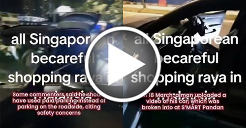 獅城遊客轎車遭砸車窗 2台手機被偷 損失RM1000