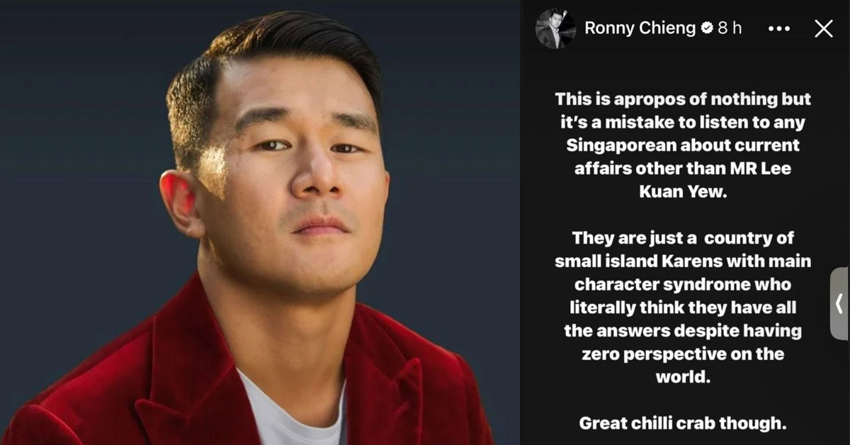 “新加坡人势利又自以为是” 大马籍喜剧演员言论惹议