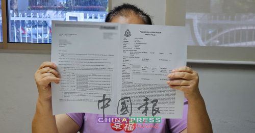 獨家｜FB買郵輪配套中招 華裔單親癌母 被盜剩百多令吉