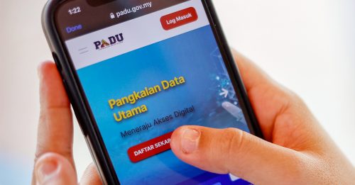 经济部：PADU注册和更新资料 绝不收费