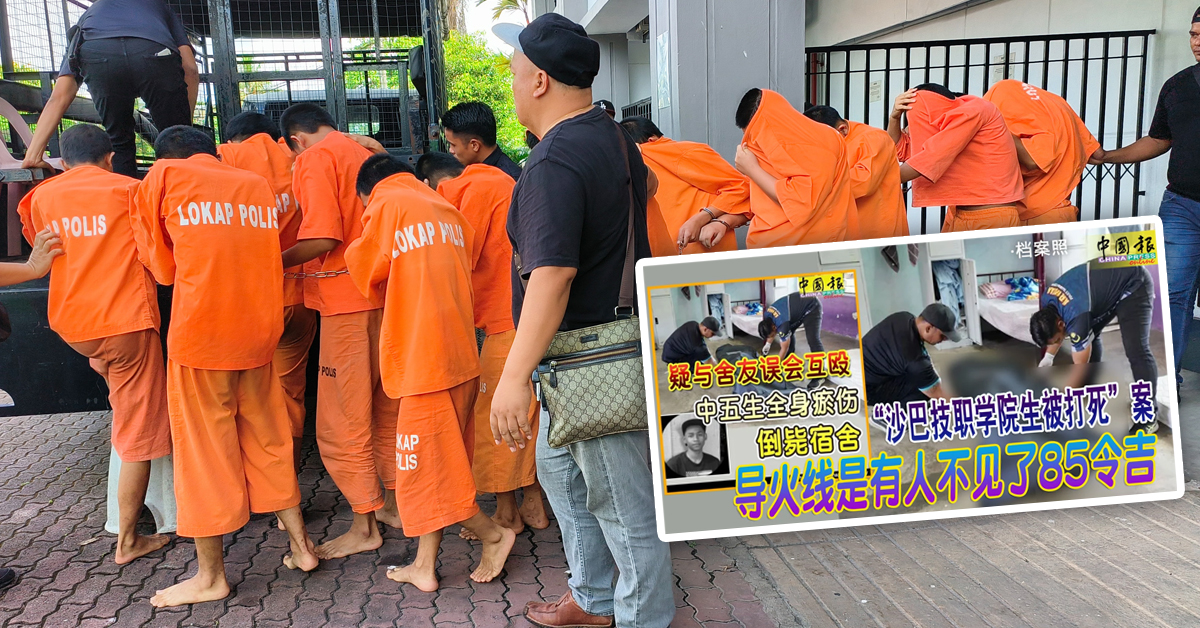 警方获得推事批准，二度延扣早前被捕的13名男学生，以调查一名沙巴技职学院生被打死案。