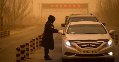 沙塵暴黃色預警 北京一度嚴重空污