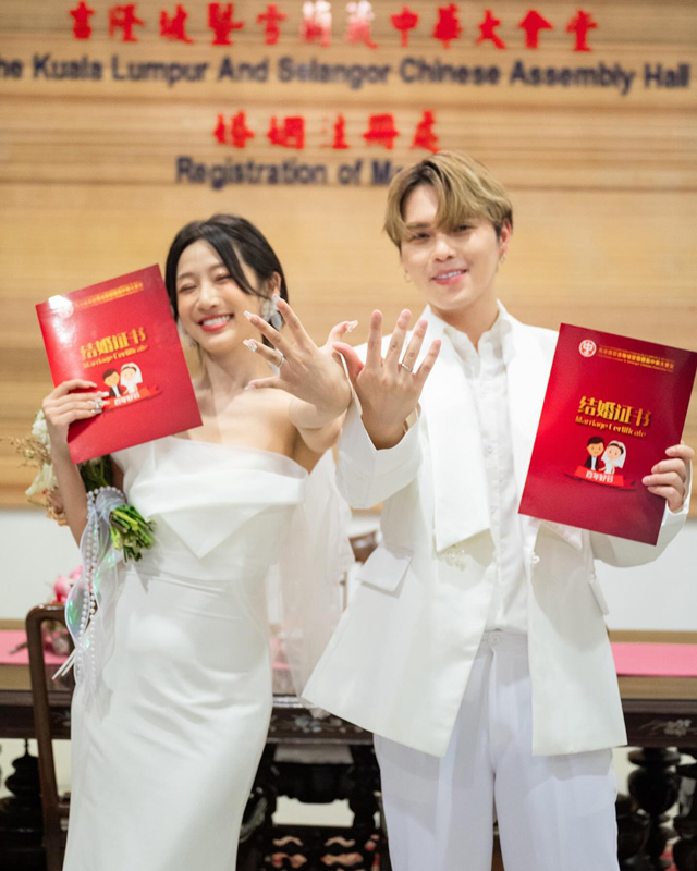 刘界辉和王浈琳注册结婚。