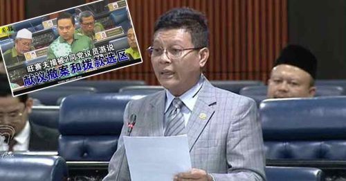 被指游说旺赛夫倒戈 丹绒加弄议员：不是我！