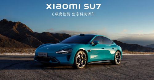 小米SU7新車發布 上市27分鐘 預訂達5萬輛