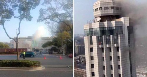 要求追懲貪官 網傳江蘇張家港市政大樓被炸