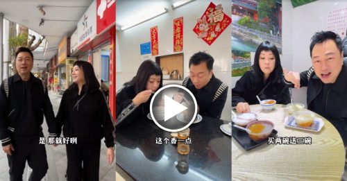 游广州吃美食买2送3 59岁视帝宠妻举动抢镜