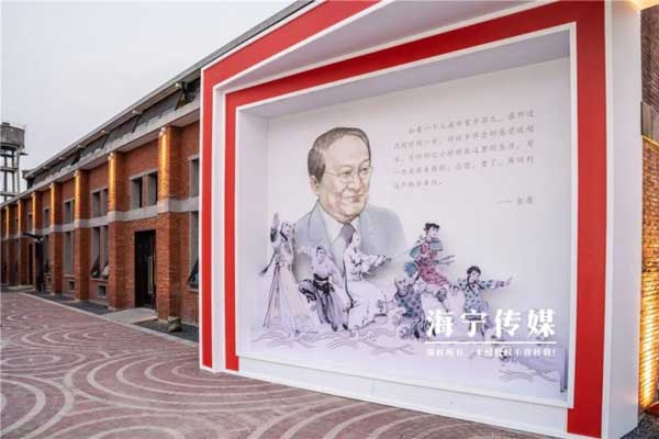 金庸百年纪念展周日开幕。

