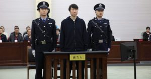 被控5项受贿行贿罪  李铁认了 法院择期宣判