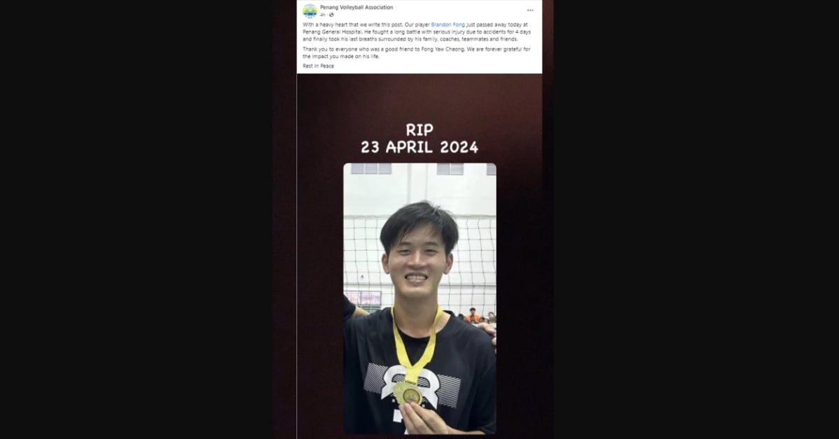因意外事故重伤　槟城排球员冯耀昌英年早逝