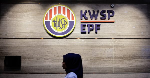 EPF宣布 511起 會員繳納總額 10%存第3戶頭