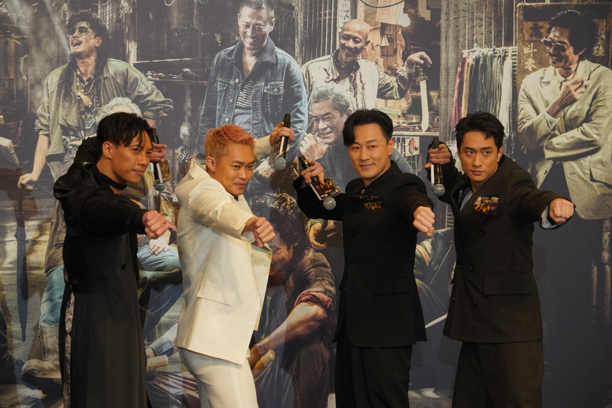张文傑（左起）、胡子彤、林峯及刘俊谦戏里戏好都是好兄弟。