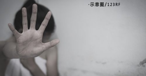 台版N号房 卖“素人片”海捞444万