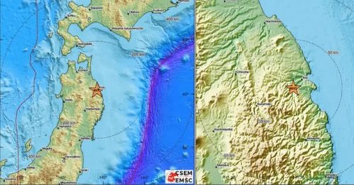 日本岩手县规模6.1地震 没发海啸警报未传灾损