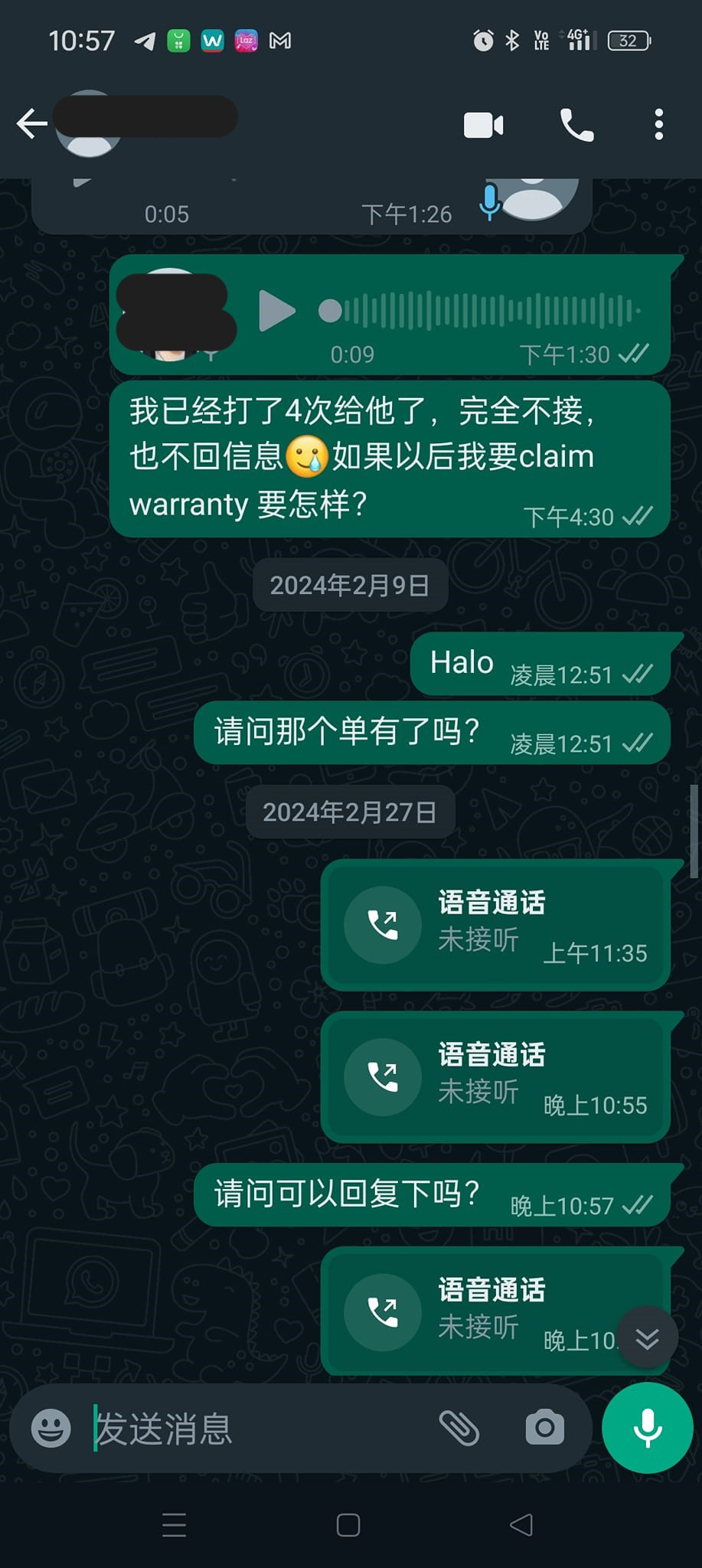 维修公司称有5年保修 华妇付款4000 修不好屋顶