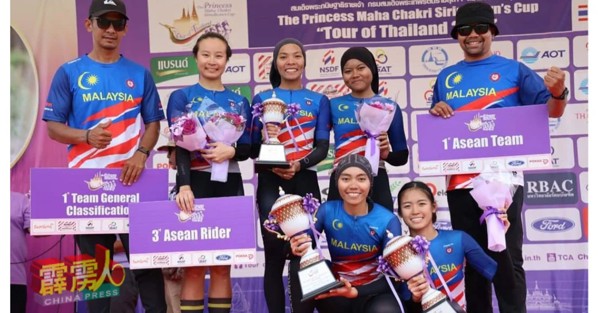 2024泰国女子公路脚车巡回赛 大马女子车队创历史