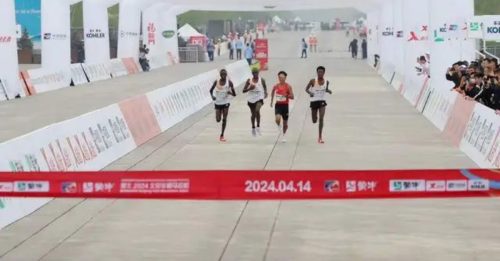 北京半马｜3名非洲选手疑放水 让中国选手夺冠