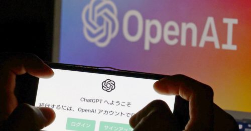OpenAI 东京成立 亚洲首个办事处