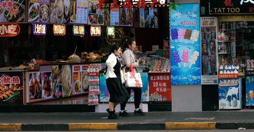 打臉看衰的分析師 中國首季經濟勝預期